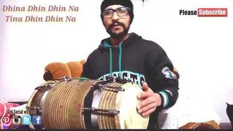 How To Play Dholak Lesson 1(Recreated) | Bollywood Pattern&Bhajan Taal|Learn Dholak Online