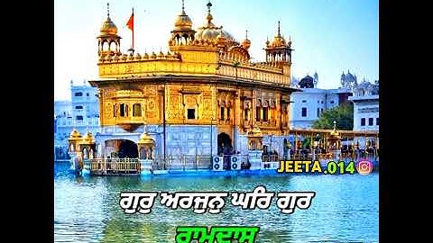 Dharmik WhatsApp Status Gurbani WhatsApp Status Video Shabad Gurbani Status Gurbani Status Video