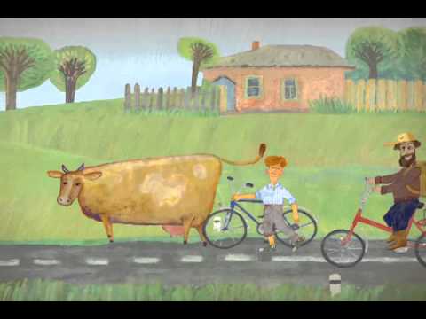 Круглый год - Август - Везуха