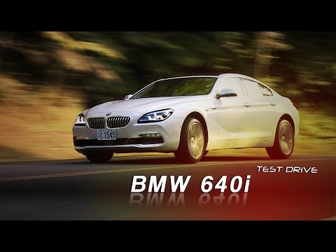 BMW 640i Gran Coupe 試駕