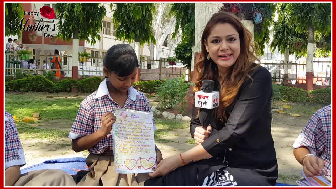 #TNN Mother's day celebrations  #Model Academy