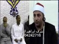 الشيخ طه النعمانى مريم وطه عزاء الحاج على ابوزيدالكبيرالمحسمة القديمة الاسماعلية 9 11 2016