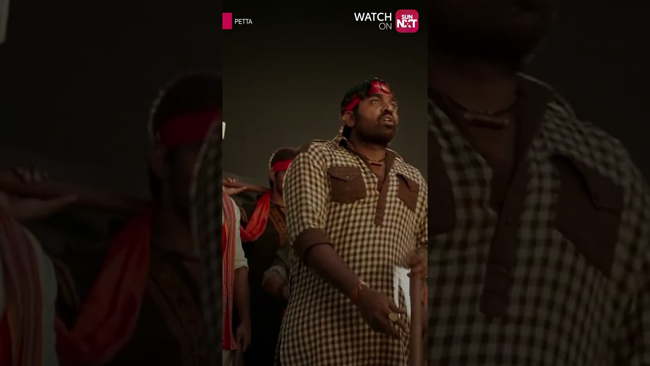 Villianism Overloaded | Vijay Sethupathi  #Rajinikanth | #Petta | #Shorts | #SunNXT