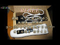 by0012 Bedee 犬猫 ペット用バリカン 低騒音・低振動・コンパクトな充電式クリッパー オイル付き ホワイト