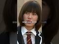 Koo hye sun tinggal di dalam mobil