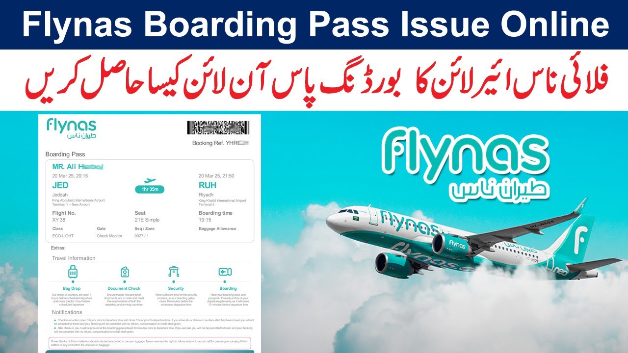 How To Get Boarding Pass Online Flynas Airlines | Flynas Airline Ka ...