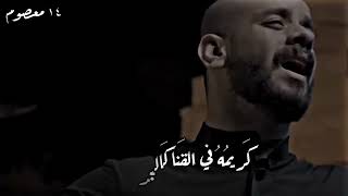 لله رزءٌ - محمد بو جبارة #محرم_2022