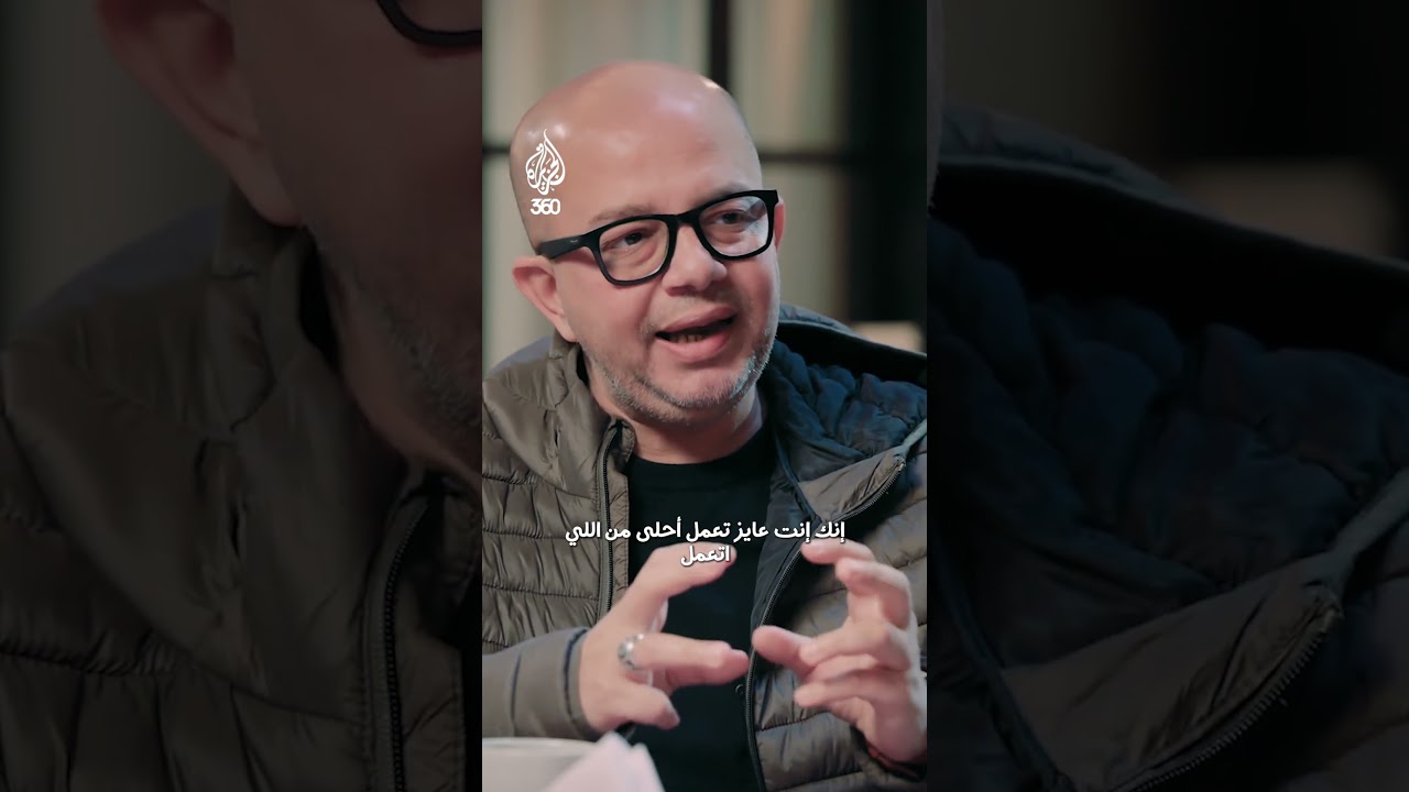 رسالة عمر طاهر إلى صناع المحتوى: بطلوا طفاسة وركزوا على إبداعكم! 🎨  | قهوة النواوي