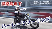 アメ車専門店で新車チェック カッコよすぎてやらかした Youtube アメ車専門店で新車チェック カッコよすぎてやらかした Youtube