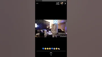 الأب نغمه 