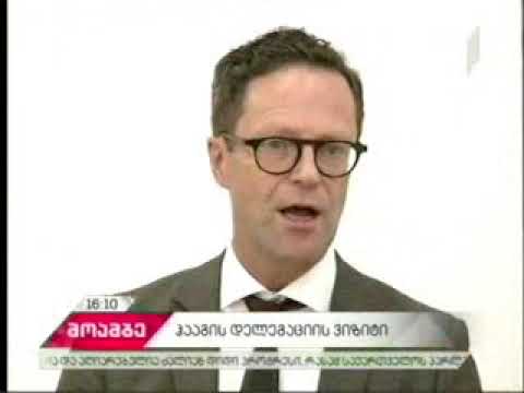 I არხი მოამბე, 16:00, 06.10.2017