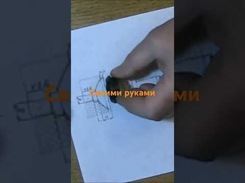 Изделия из сырой