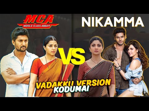 Middle Class Abbayi MCA Vs Nikamma | Summa Pechu | Vs Matchu  | #roast #funvideo #vadakans