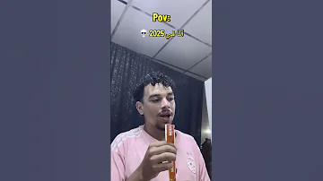 قتلي نتا حبا فلاش معندكش الجزائر كوميديات شعب الصيني ماله حل ضحك اكسبلور Funny ترند دويتو 