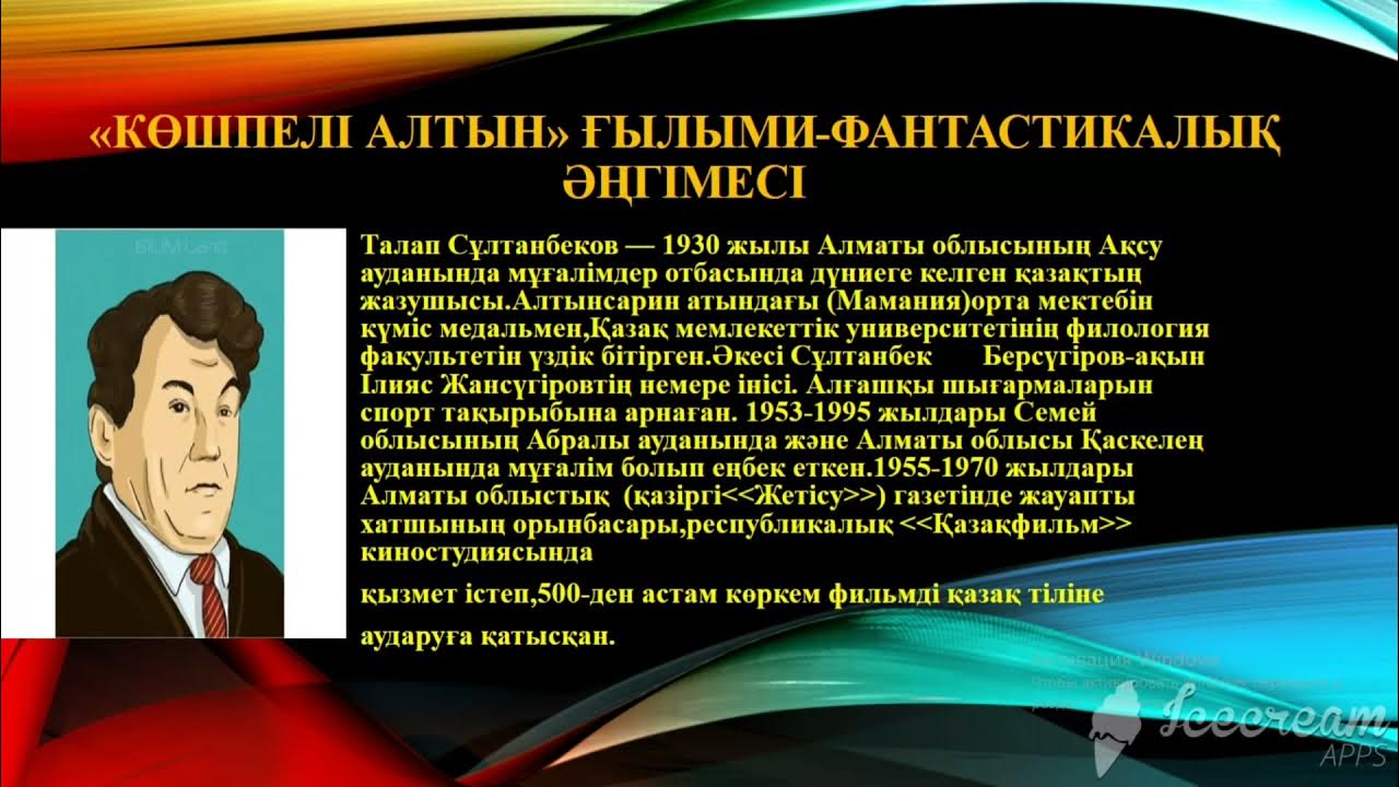 Ең жақсы порно фотолар