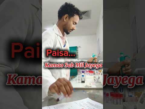 Paisa Kamao Sab Mil Jayega | Rubul Creation  | YT Trending reels #shorts #ytshorts #rubulcreation