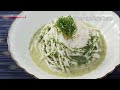 Chef Rika's Beef Tataki/ Udon with Shiso Sauce [Japanese Cooking] - Dining with the Chef