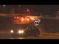 خشة اكورد 2017 فيرانيه ليلا متعة الهوندا الفروسيه
