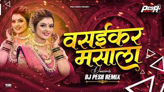 Vasaikar Masala| Pesh Remix | Vasai Traditional Beats | Ft. Rhythm Beats.