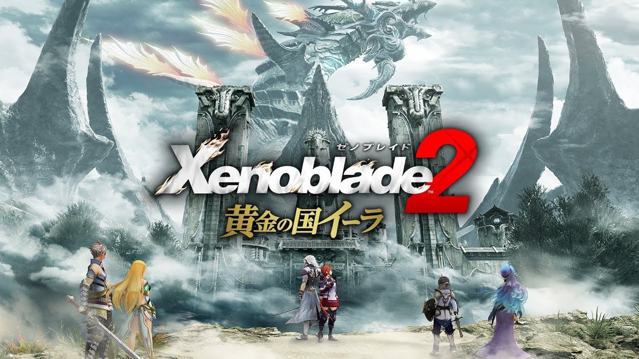 Auresco, Royal Capital Day  Xenoblade2 (ゼノブレイド2 黄金の国イーラ) Torna the Golden Country OST