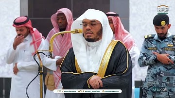 ياسر الدوسري تلاوة سورة الحج لا تبخل في النشر اكتب شىء تؤجر عليه في التعليقات