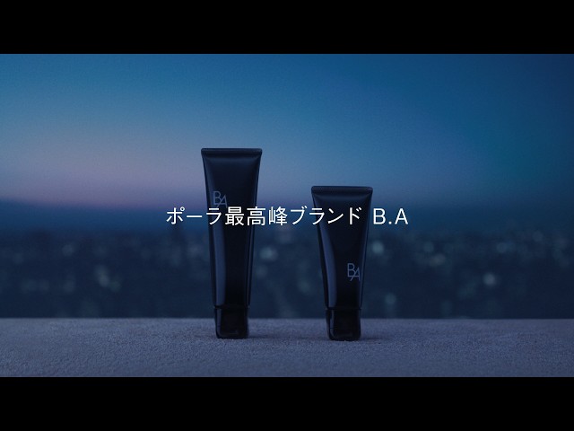 Into the unknown of beauty. POLA's top-of-the-line brand B.A [New