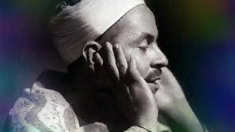 الشيخ محمد رفعت إبداع من سورة النحل