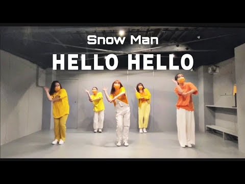 Snow Man 『HELLO HELLO』踊ってみた【深澤/渡辺/向井/阿部/佐久間担】
