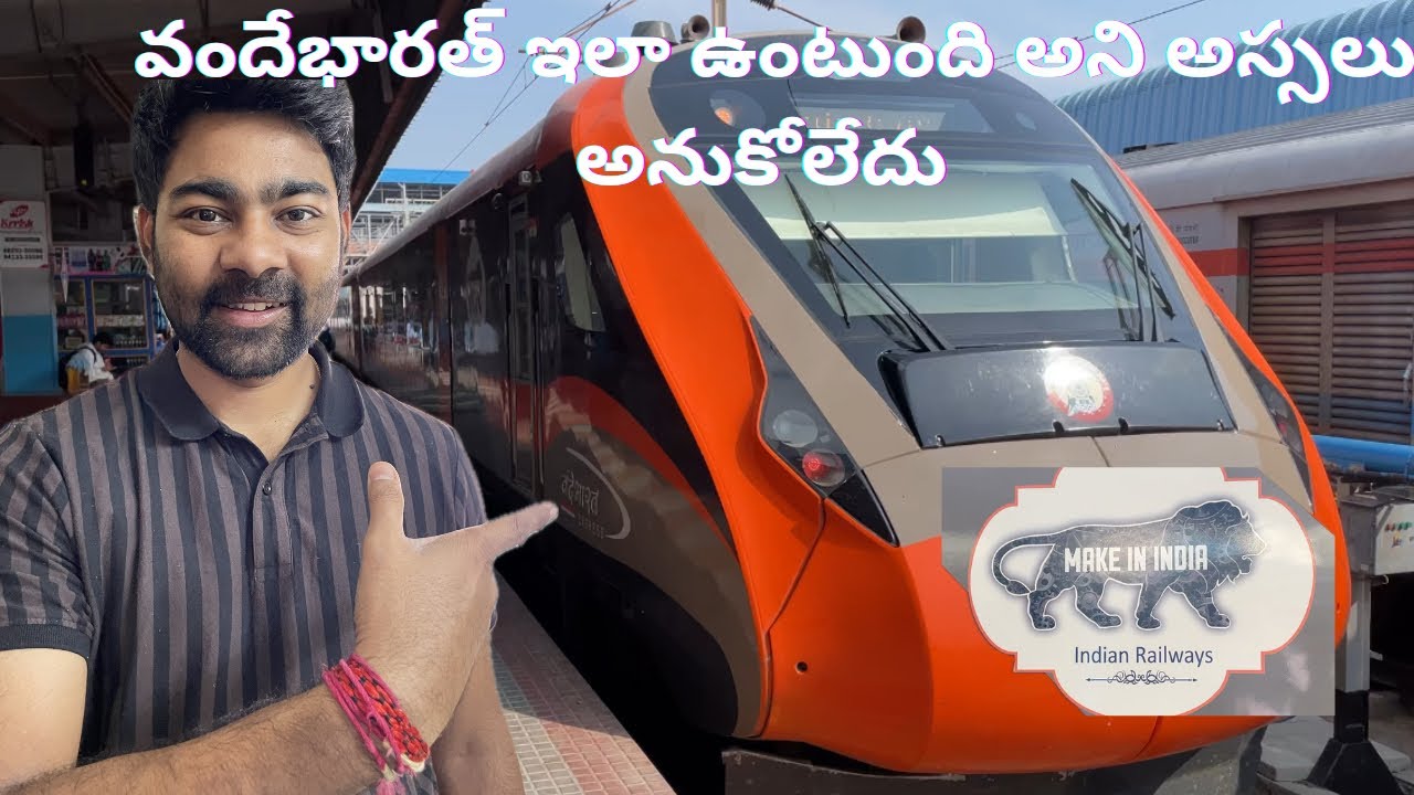 😱 Vandebharat ila untundha 🫶🏻 | Tirupathi to Secunderabad | 