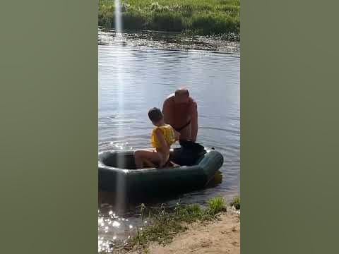 Дед с внуком на лодке. - YouTube