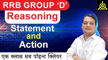 #RRB Group D | Logical Reasoning | Statement of Action | एक क्लास सब पॉइन्ट क्लियर  #rrb #groupd