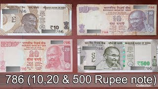 10 rupees,20 rupees,500 rupees '786' notes collection Wealth