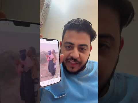 هذي أخرتها كنا ننصح ونقول لكم هذي الظاهرة بتنتشر في اليمن وأنتم تقولو دع الخلق للخالق يرضي من هذا