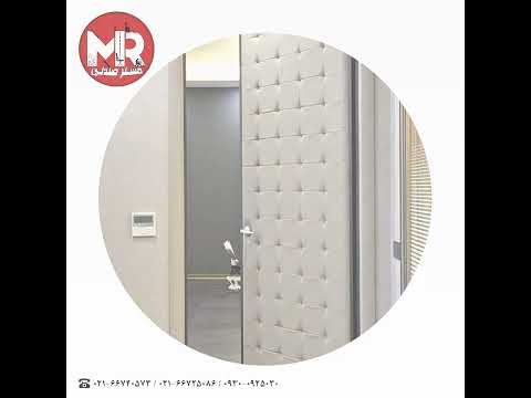 اجرای درب آکوستیک مستر صندلی  