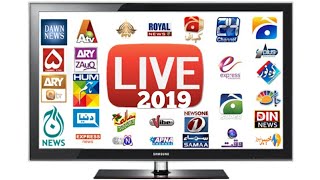 Free Tv 2019 all sim working screenshot 4