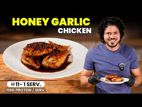 Honey Garlic Chicken — High Protein Dinner (115g Protein)