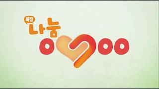 [Sharing 0700] 15 Years: The Miracle of Giving