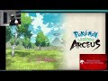 Pokmon legends arceus yuzu ea 2440  ryujinx 1111 nintendo switch emulators fun run pt 1