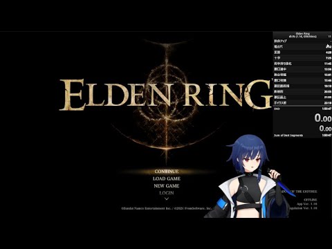 エルデンリング 全ボスRTAリハビリ#3