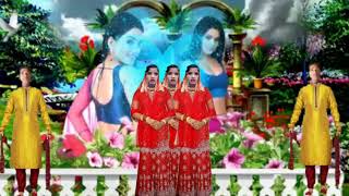 Suman Devi Harish Chandra