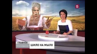 Яценюк - Гройсман: шило на мыло