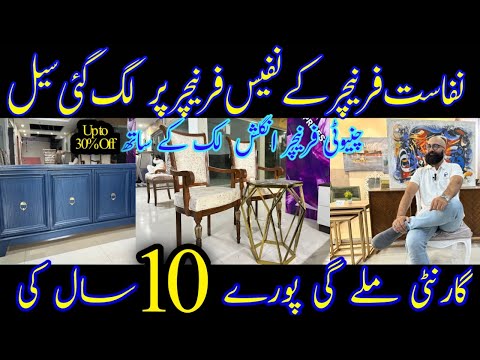 Super Luxury Furniture Chinioti Furniture Sofa Tv Console Dining Table Space Saving Furniture