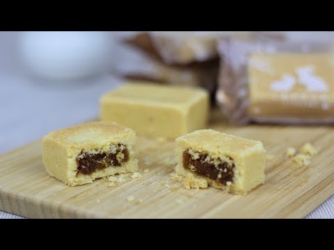 Resep Nastar Taiwan Ncc