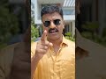 SAP 10 Tips for Buying Land #landtips #sap #tips #shorts #shortvideo #popular #viral #fyp #1million