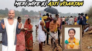 Meri Wife Ki Asti Visarjan Jabaram Vlogs