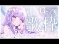 【新MV解禁👀✨】アニソン縛り🎤✨同接70&高評価200チャレンジ👑💜【#ひめてぃライブ】