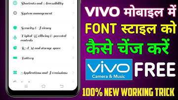 How To Change The Font Style In Vivo Smartphone | #Vivo Smart #Phone #Font Change Trick | vivo font