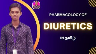Diuretics Pharmacology in Tamil