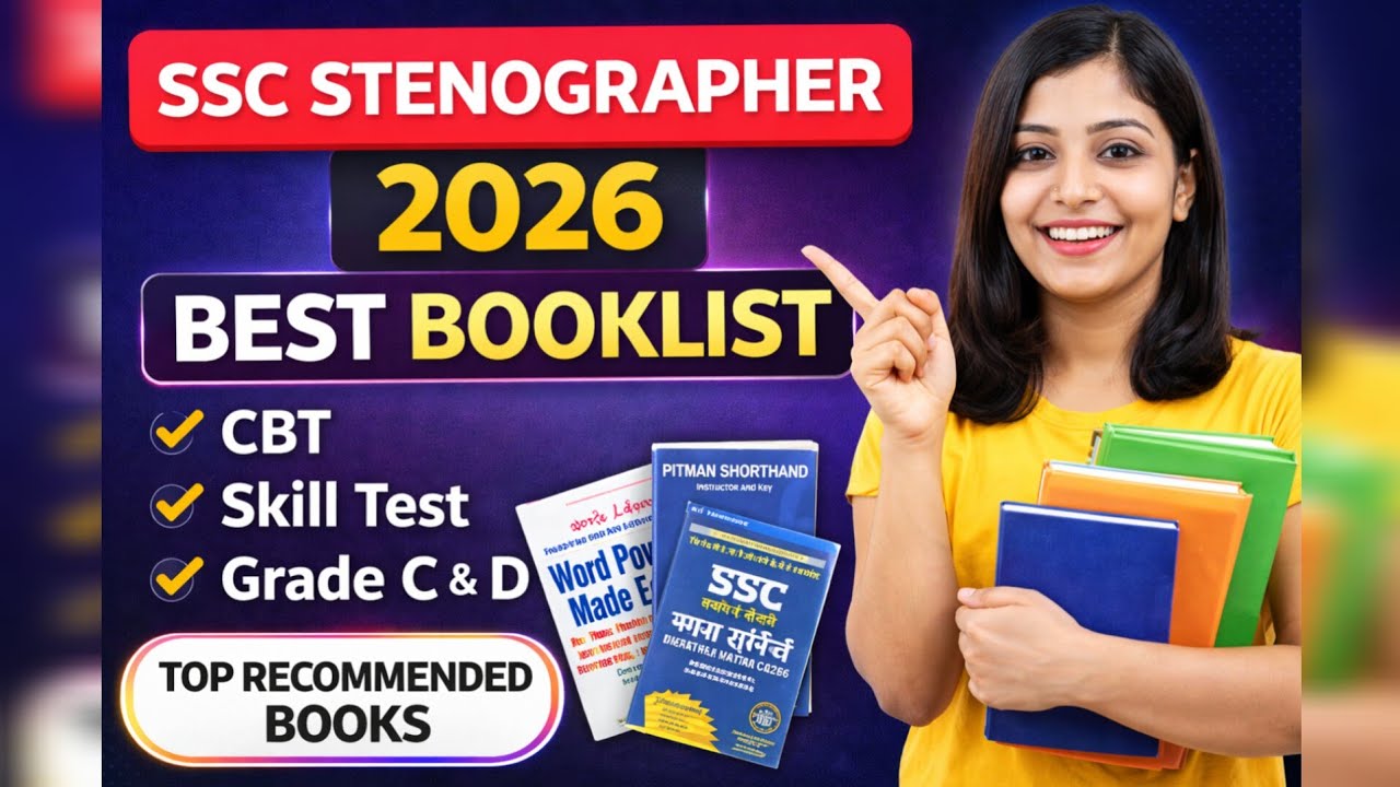 📚 SSC Stenographer Exam 2026 | Best Booklist for Skill + CBT (Grade C & D) | Pratishtha 