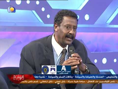 فيصل عبداللطيف الصحافة قلبى الحزين  